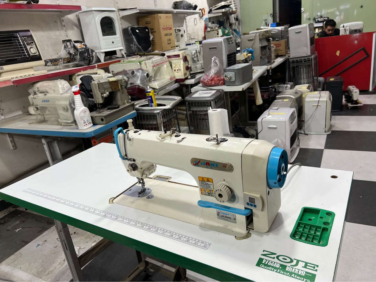 ڕانیە *********** Singapore
