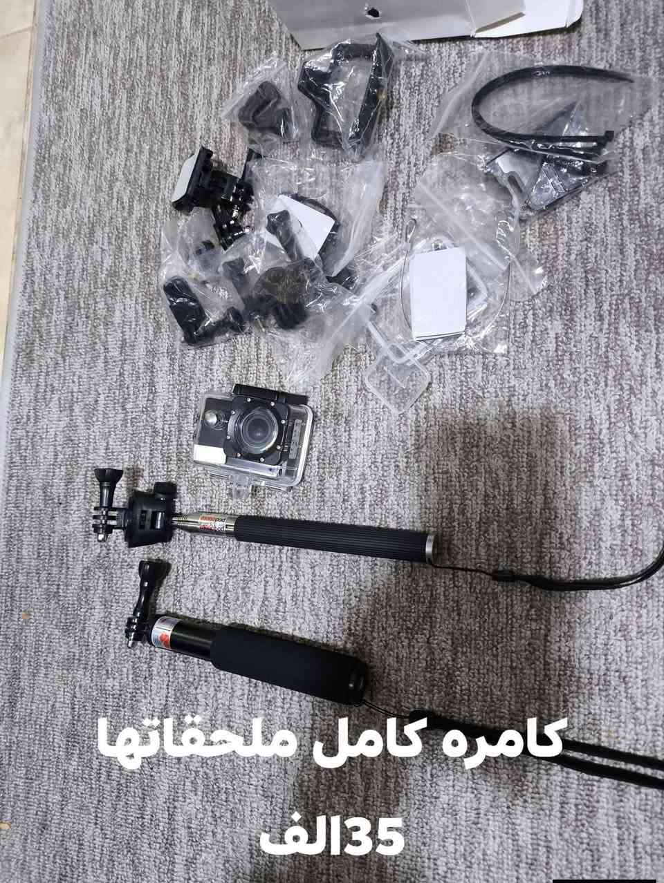 للبيع كل حاجه وسعرها العنوان اربيل وزال سيتي خلف مجدي لاند يتوفر توصيل داخل اربيل


**إذا كنت صاحب هذا الإعلان وتريد حذفه لأي سبب، رجاءا أرسل رسالة إلى الدعم الفني**