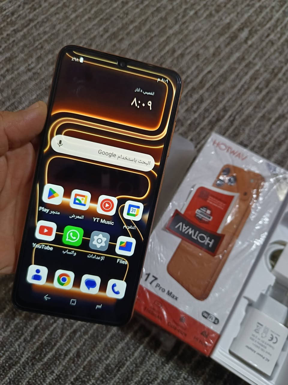 جهاز جديد اصلي وكالة 

هوت ويف A17 PRO MAX

شاشة بحجم 6.7 بتردد 120 هيرتز

ذاكرة 128 

عشوائية 12

بطارية 5160 ملي امبير

كامل المحلقات السعر 130 شراي اتصال *********** مو شراي اعبر المنشور
