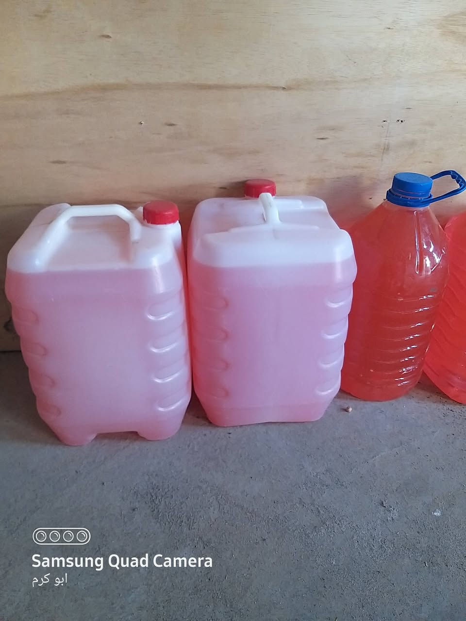 يتوفر زاهي درجة اولى شرط رغوة وثخن وعطر فواح واهم شي امن عاليدين سعر اللتر 1000دينار
***********
