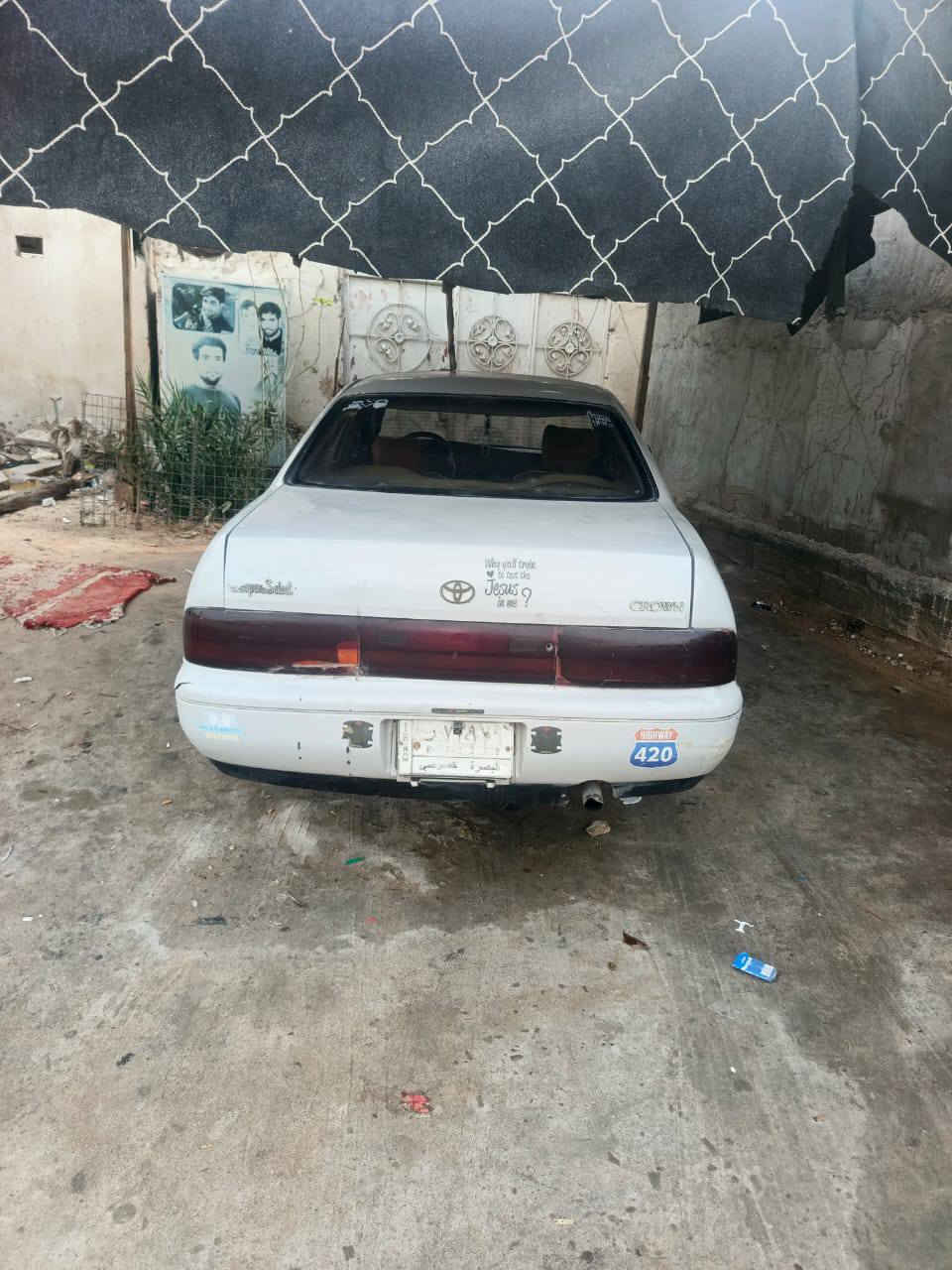 السلام عليكم اخوان بطه للبيع متصل
السعر 38 وبيهه مجال
مكفوله كص ونقل المكان البصرة كرمه علي 
ابس لواتساب ***********
بس الرصيد ***********
