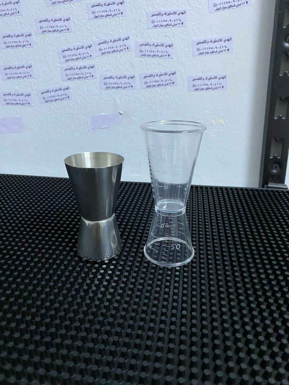 التفاصيل الصغيرة هي اللي بتصنع الفارق الكبير! ✨☕
​هل بتخطط لتجهيز كافيه مودرن؟ أو بتحدث أدوات مطعمك؟ أو بتستعد للموسم السياحي الجديد في فندقك أو قريتك السياحية؟
​في عالم الضيافة، "الرفايع" والأدوات الصغيرة مش مجرد كماليات.. دي هي أساس السرعة، الاحترافية، وتقديم تجربة لا تُنسى لعميلك!
​في [شركة الهدي]، وفرنالك تشكيلة متكاملة من أجود وأحدث رفايع ومعدات البارات والمطابخ المركزية اللي بتتحمل ضغط الشغل وبتعيش معاك:
​🥄 رفايع ومعدات البار والكافيه (للـ Baristas والمشروبات):
​أدوات الإسبريسو والبار: بتشرز الحليب (بمختلف المقاسات)، تامبرز احترافية، مصافي، وموزعات البن.
​أدوات الكوكتيل والـ Mixology: شيكرز، ملاعق بار طويلة، وملاقط الثلج والفاكهة.
​التقديم: صواني تقديم مانعة للانزلاق، ومنظمات الماصات (Straws) والمناديل.
​🍽️ رفايع المطابخ والفنادق (للـ Chefs والخدمة):
​أدوات التقطيع والتحضير: سكاكين شيف احترافية (بمختلف الألوان لمنع التلوث التبادلي)، مسان سكاكين، ومقاشر.
​أدوات الطهي والسكب: مهارس، مغارف غرف، مساكات بوفيه (Tongs) ستانلس ستيل ومقاومة للحرارة.
​الحفظ والتخزين: علب ثلاجة وبوفيه (Gastronorm) بجميع المقاسات، ودوارق السوائل.
​🏨 تجهيزات القرى السياحية والبوفيه المفتوح:
​أدوات غرف الفنادق ومستلزمات الحمام الراقية.
​معدات البوفيه الصغير، سخانات الشاي والقهوة، وموزعات العصائر.
​🌟 ليه تختار منتجاتنا؟
​خامات عالية الجودة: ستانلس ستيل نقي، بولي كربونات مقاوم للكسر، ومواد آمنة تماماً للغذاء (Food Grade).
​أسعار تنافسية: خصومات خاصة للكميات وتجهيز المنشآت بالكامل.
​شحن وتوصيل لجميع المحافظات: مكانك فين ما كان، حاجتك هتوصلك لحد باب المنشأة.
​📊 حافظ على برستيج مكانك وسرعة خدمتك.. التفاصيل الصغيرة هي سر نجاح الكبار!
​📞 للطلب والاستفسار ومعاينة الكتالوج:
​#تجهيزات_كافيهات #تجهيزات_مطاعم #تجهيزات_فنادق #قرى_سياحية #رفايع_مطبخ #أدوات_بار #باريستا #شيف #معدات_فنادق #معدات_مطاعم #Horeca #HorecaEgypt #CafeEquipment #RestaurantSupplies #HotelAmenities #KitchenTools #BaristaTools #بوفيه


**إذا كنت صاحب هذا الإعلان وتريد حذفه لأي سبب، رجاءا أرسل رسالة إلى الدعم الفني**