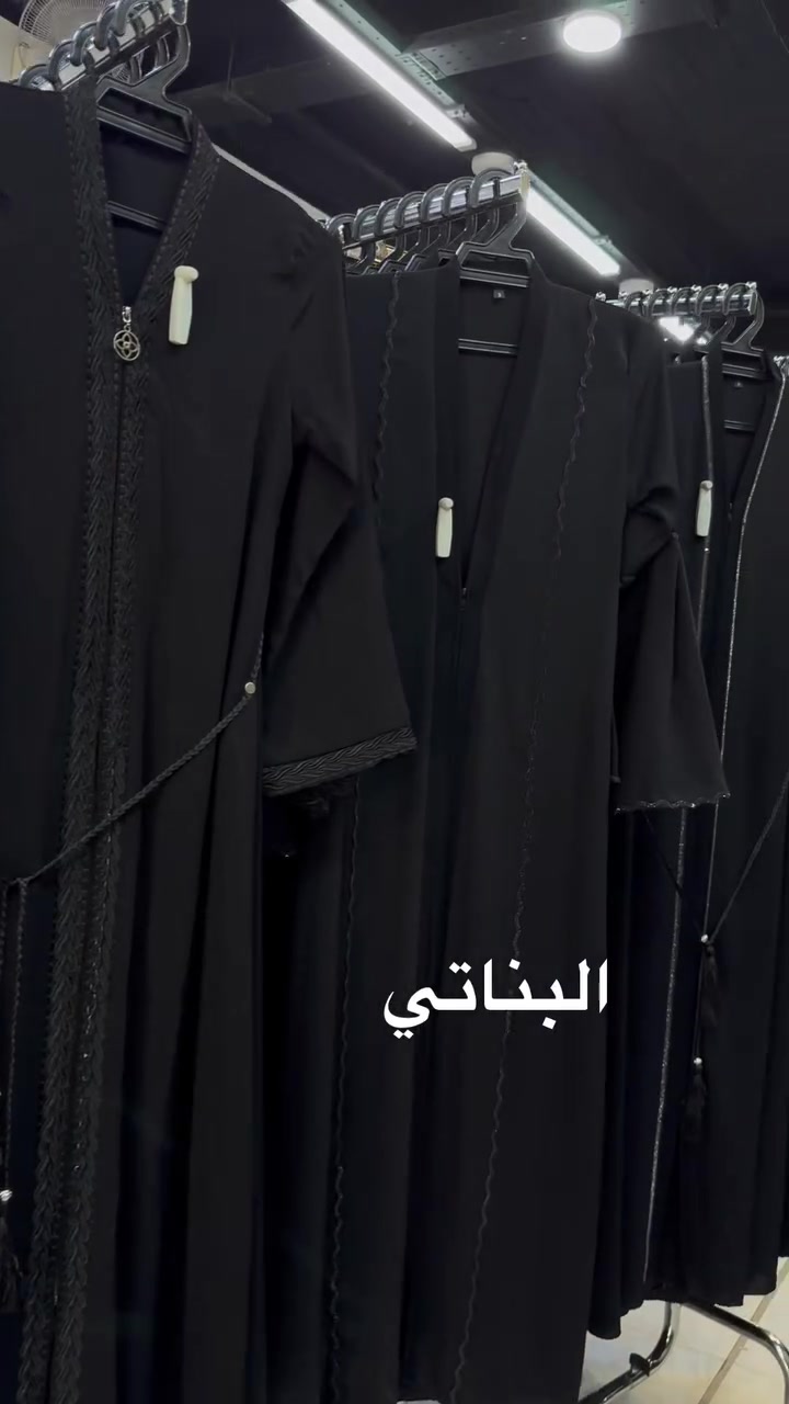 وجبه جديده💐💐


**إذا كنت صاحب هذا الإعلان وتريد حذفه لأي سبب، رجاءا أرسل رسالة إلى الدعم الفني**