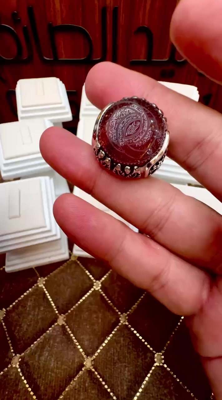 ماشاء لله تبارك الرحمان خاتم في قمه الجمال والاناقه خاتم واحد لايتكرر لاستفسار فقط واتساب 👇👇👇


**إذا كنت صاحب هذا الإعلان وتريد حذفه لأي سبب، رجاءا أرسل رسالة إلى الدعم الفني**