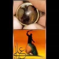 خاتم داوودي • قديم • مصور