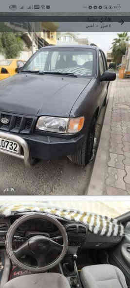 سياره حلوه مال جناي اخوان مكلف بالنشر الاتصال بصاحب السياره في خانقين*********** خناقين
