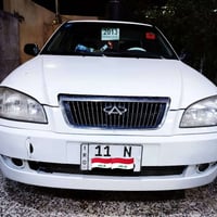 شيري كوين • ٢٠١٣ • مكفولة