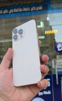 آيفون ١٦ برو • بطارية ٩١٪ • كفاله عامه