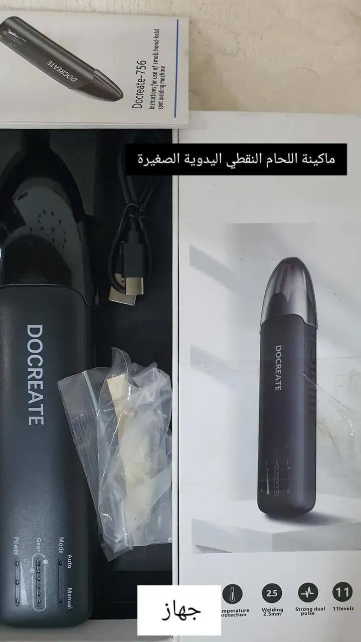 كل قطعه و سعره


**إذا كنت صاحب هذا الإعلان وتريد حذفه لأي سبب، رجاءا أرسل رسالة إلى الدعم الفني**