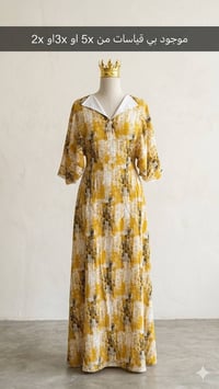 كشمير أصلي • ملابس • توصيل لكل المحافظات