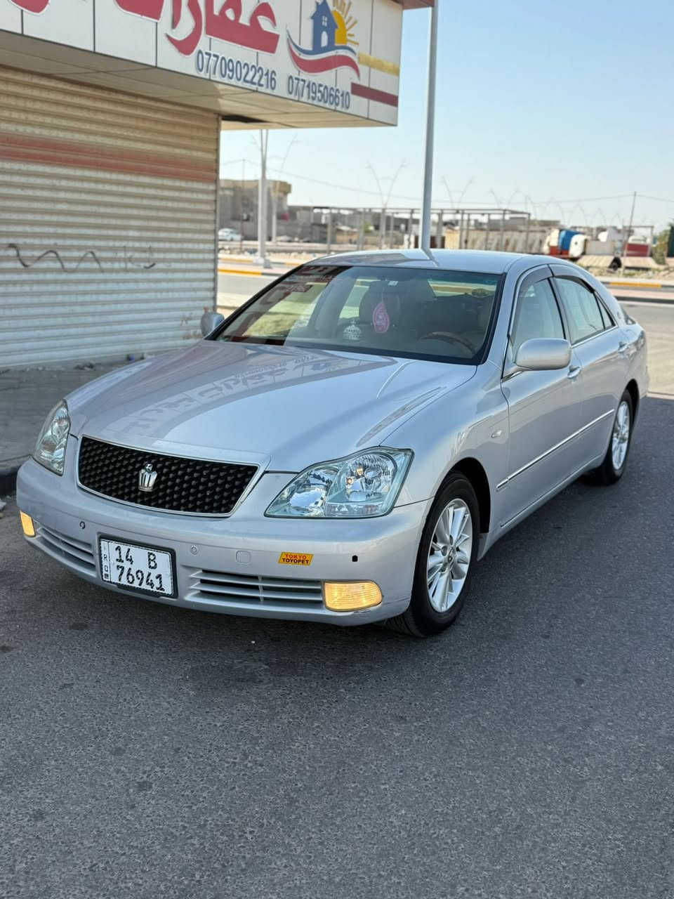 سلام عليكم.  شاهينه.  رقم بصره تسجيل جديد.  دخول جديد.  سياره جديده كارتون.  كفاله عامه.  فول مواصفات.  كشنات جلد تبريد 3قطع. ثلاجه.  سياره. جديده حييل تجي وشوف بعينك ماشيه. 83الف.  حقيقي.  شرط كفاله من زلق.  سعر.  150مجالها قليل حك جيه هاتف. ***********البصره.

