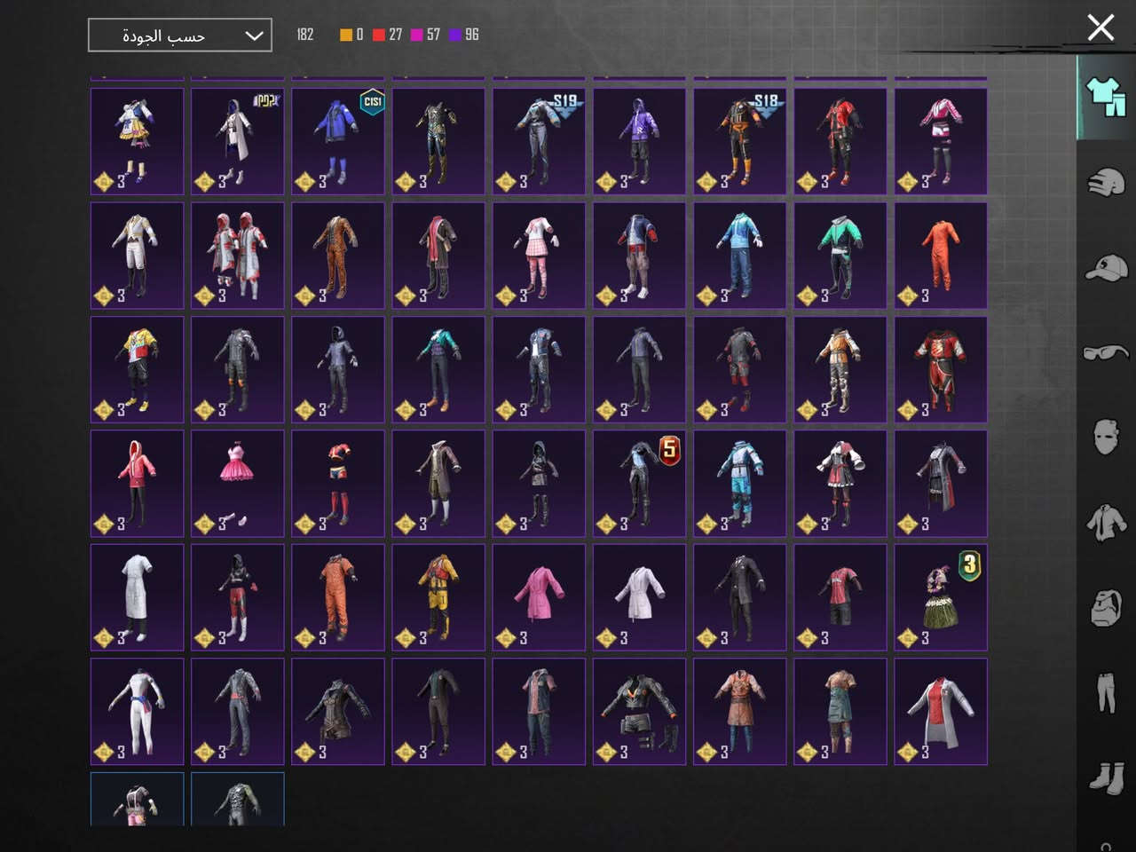 حساب للبيع عنوان كربلاء السعر.  ٦٠٠ بي مجال للشراي فقط للاستفسار خاص


**إذا كنت صاحب هذا الإعلان وتريد حذفه لأي سبب، رجاءا أرسل رسالة إلى الدعم الفني**