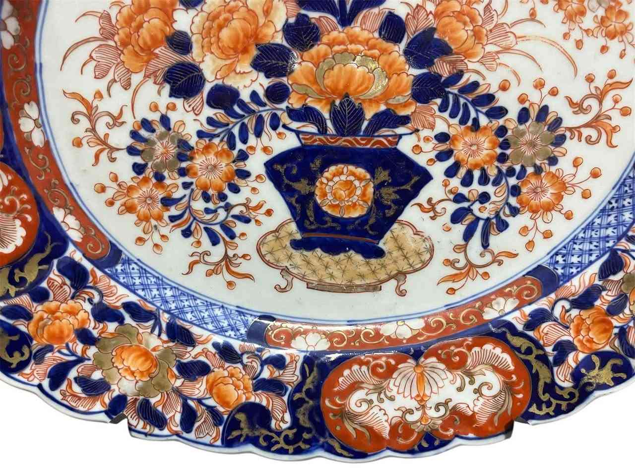 وارد فرنسا 
طبق ديكوري أنتيك إيماري ياباني 
منطقة إيريتا IMARI WARE
إنتاج بين 1880 - 1910 
الطبق أوڤال خروف مموجة بألوان الأزرق الكوبالت والأحمر الحديدي المطعم بالذهب . رسم يدوي خالص وثقيل 
مقاس 41 سم * 34 سم 
وقطر القاعدة الدائرية 19 سم .
السعر 30k
أنتيكات ابو أسكندر الخصوص, القليوبية


**إذا كنت صاحب هذا الإعلان وتريد حذفه لأي سبب، رجاءا أرسل رسالة إلى الدعم الفني**