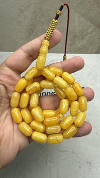 أصدقائي مسباح كهرب قديم ونظيف وقياس واحد تبارك الله الوزن 47 غرام قياس...