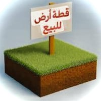نجيب باشا • ٢٤٠م • واجهة ٨م