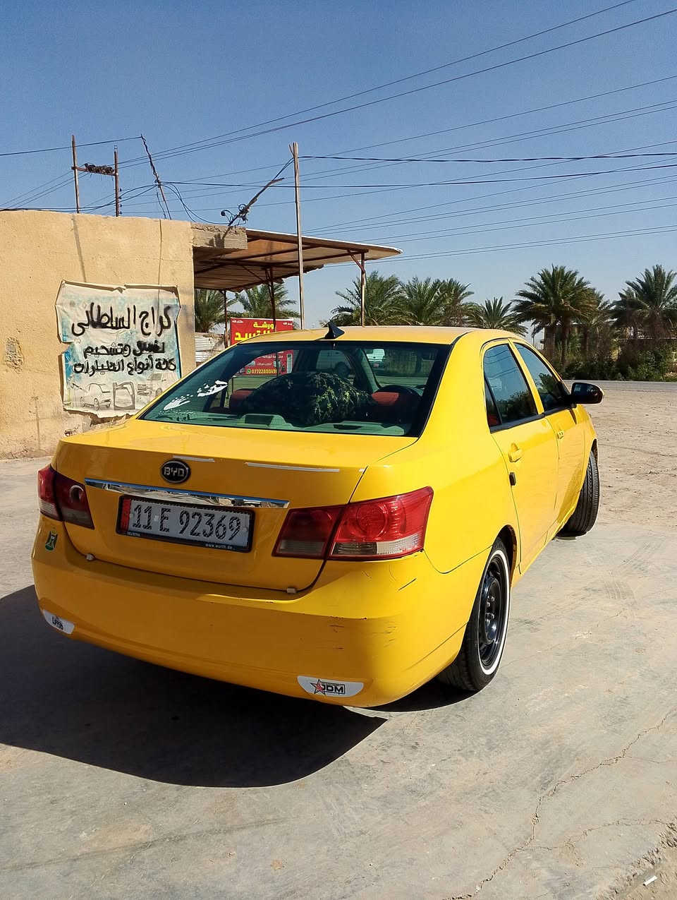 سلام عليكم بيوايدي للبيع رقم بغداد  نكليزي بسمي مكفوله من ضربة بس بيه حزام جماليه  كير عادي مكينه و كير كفاله  سياره فول بصمه  مصفره  سياره 47 وبيه مجال  مكاني حله ***********
