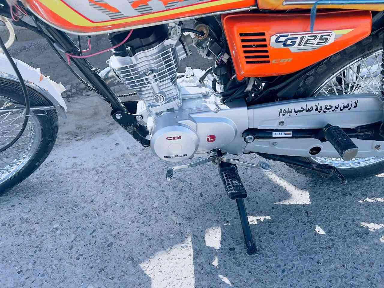 سـولنك للبيع
4 گير 
2024
ما عايزو شي 

السعر 520 وبي مجال قليل

الخاص مفتوح


**إذا كنت صاحب هذا الإعلان وتريد حذفه لأي سبب، رجاءا أرسل رسالة إلى الدعم الفني**