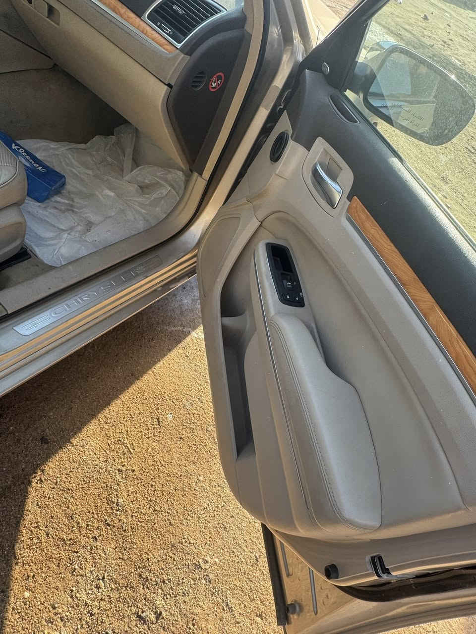 سلام عليكم اوبامة حديدة بدون رقم  2013 وارد خليجي فول موصفات 1/1 محرك 6 سلندر تو ويل  كفالة ضربة كص فتح السيارة جديدة كارتون العنوان البصرة ***********
