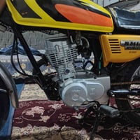 بصرة نهر حسن • أوراق اصولي • دراجة كاملة