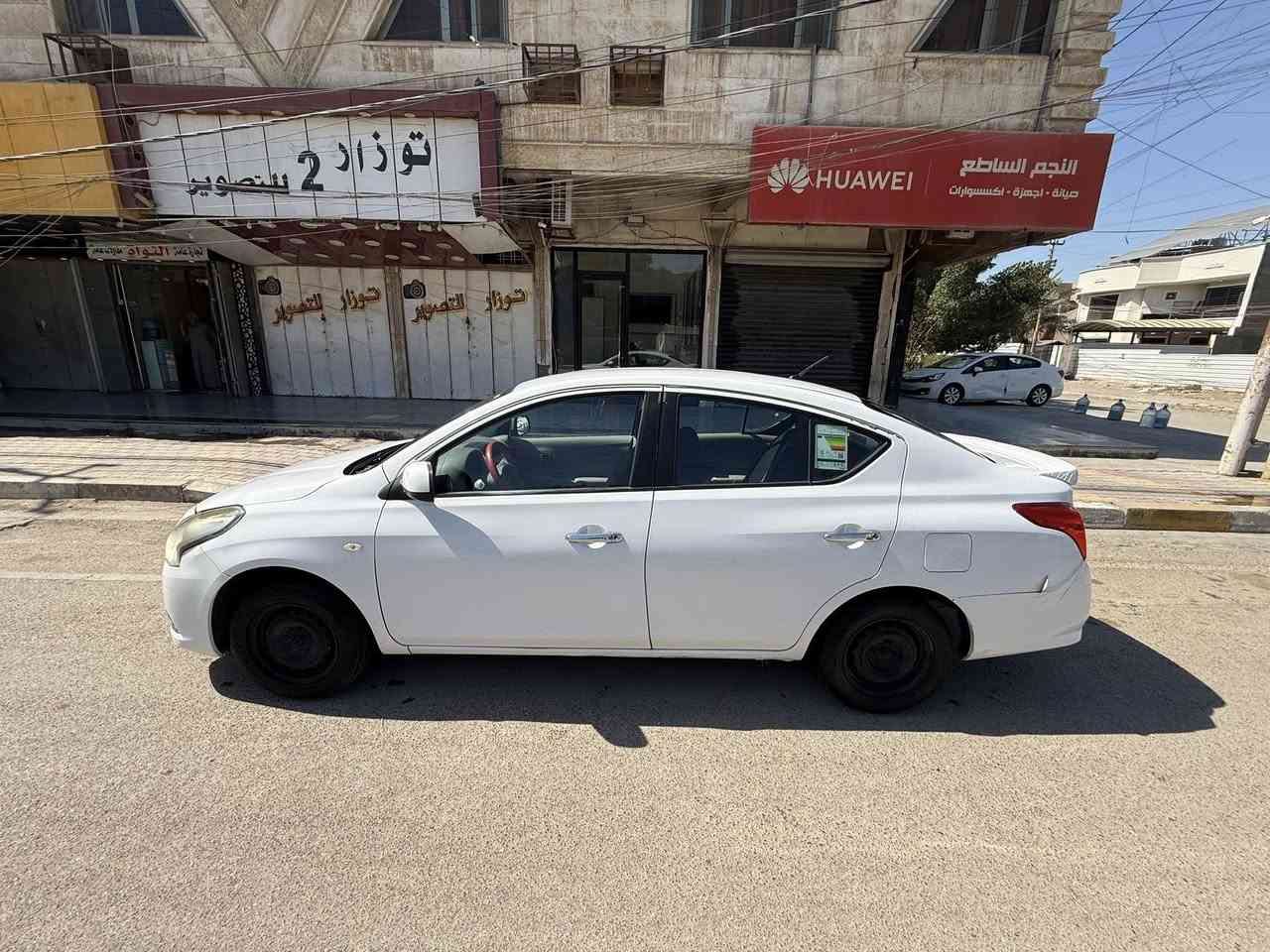 للبيع : نيسان سني (((2018)))
📍مكان السياره: بغداد / الدوره
☎️للتواصل: ***********
رقم السياره بغداد باسمي تحويل ثاني يوم 
المحرك 4 سلندر _ 1500cc
السياره بيه بارد ع كد اربع اصابع فقط بدايه البوند
بالاضافه بارد بين الدعامه والجاملغ الخلفي اصبعين 
(((صبغ الدوسه))) ((فقط ))
باقي السياره خير من الله تبريد ثلاجه كير محرك كله سليم 
ايضا راح اخلي الكم السونر وبيك خير وادلل 
السعر (((٩٧$ ))))….وبيه مجال اتصل ومراح نقصر وياك ياطيب 🙏
