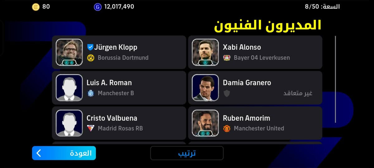 حساب بيس السعر30
تواصل خاص


**إذا كنت صاحب هذا الإعلان وتريد حذفه لأي سبب، رجاءا أرسل رسالة إلى الدعم الفني**