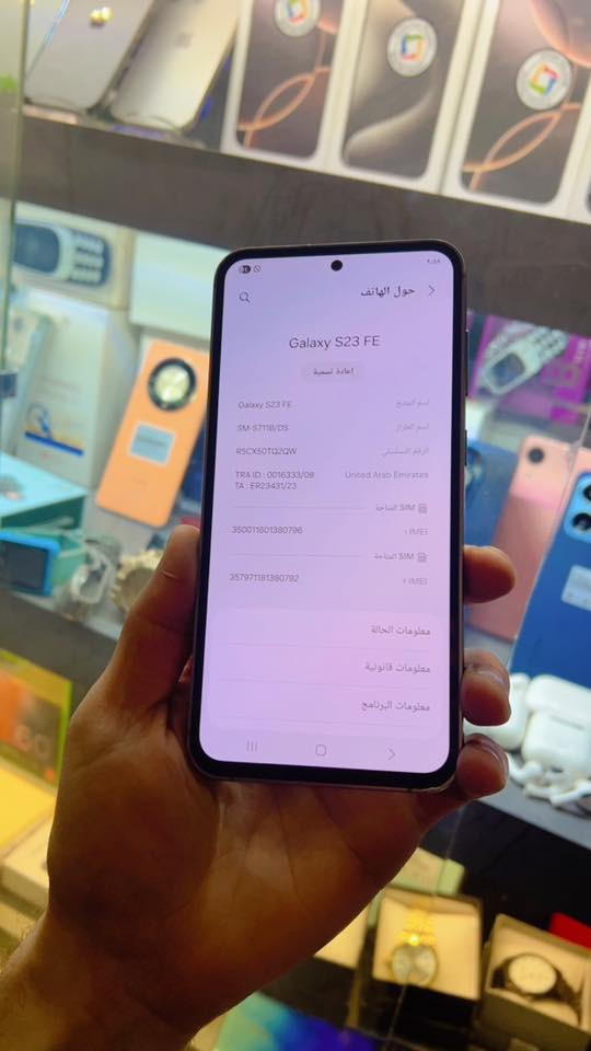 السلام عليكم سامسونك S23FE ذاكره 256 عشوايه 8 دبل خط الجهاز فول سلاسه بالمس السعر 350 الف قفل قفل عنوان بغداد المشتل شارع الجامع ***********
