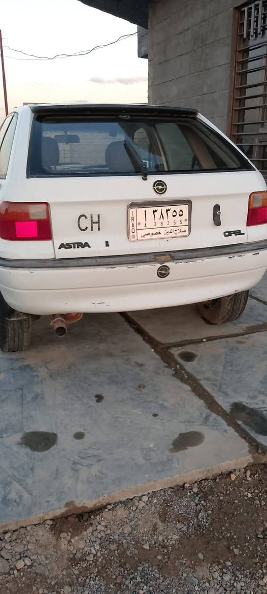 استرا للبيع المكان سامراء السعر 40
وبيه مجال للاتصال ‏‏‪***********
