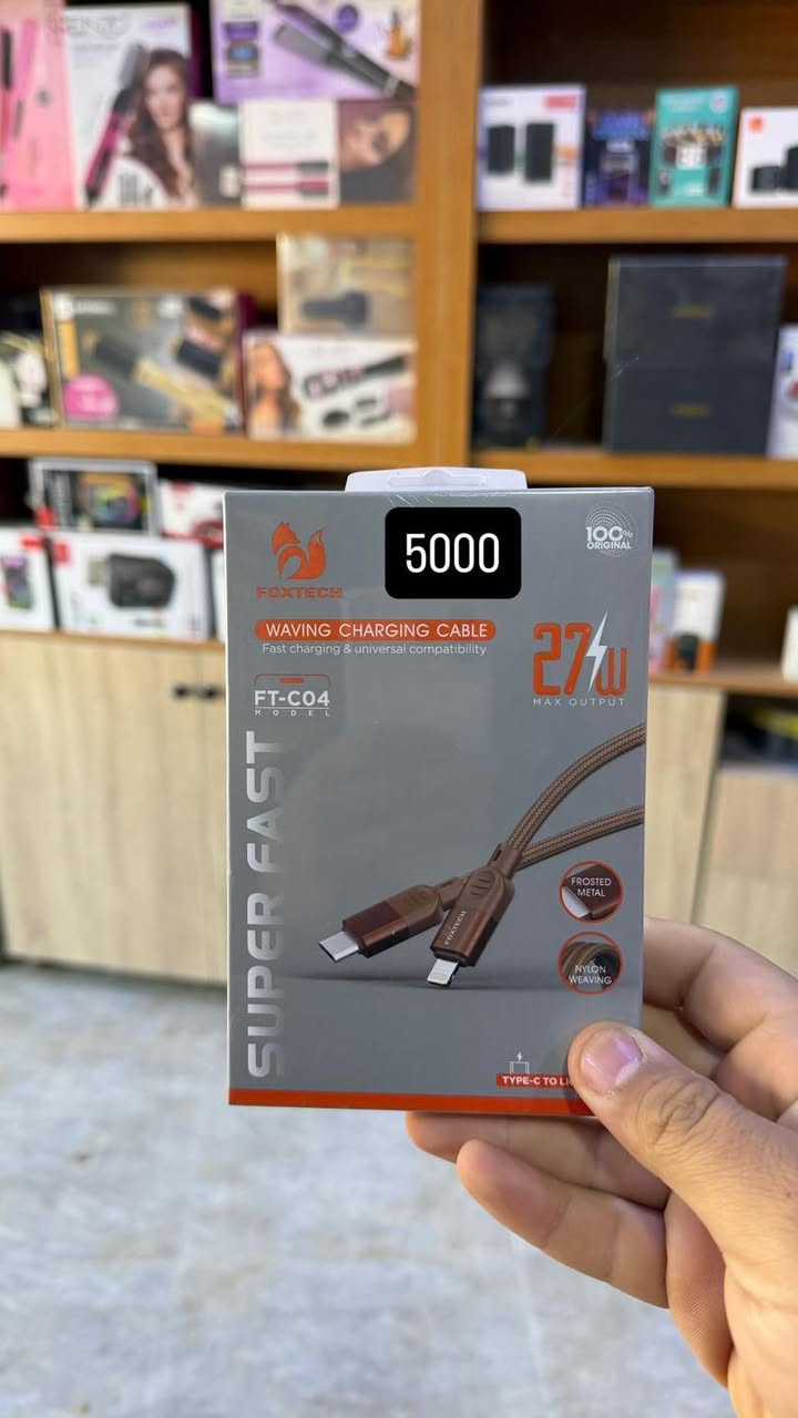 عروضنا مستمره 

العنوان بإبل الهاشميه 

***********
