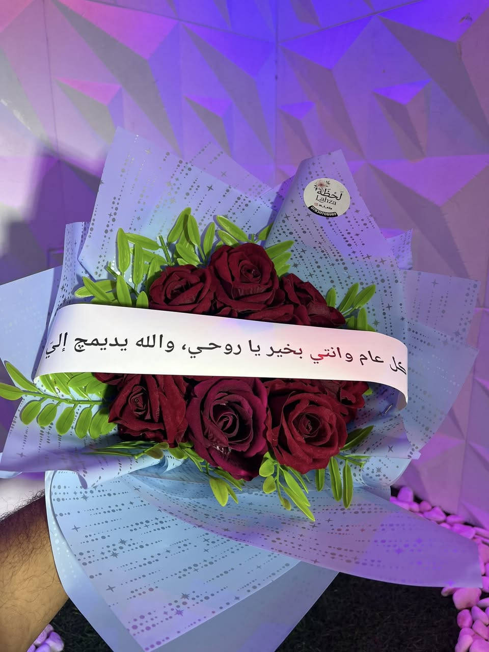اراء زبائنه الكرام شكرا للاراء الحلوه وياربي دوم مصداقيتنا وياكم ♥♥🥰


**إذا كنت صاحب هذا الإعلان وتريد حذفه لأي سبب، رجاءا أرسل رسالة إلى الدعم الفني**