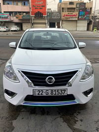 صني مصري • ٢٠٢٤ • رقم شمالي