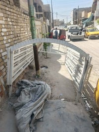 محجر • تسكام • واتساب