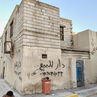 طابو • ١٠٠م • ناحية سديناويه