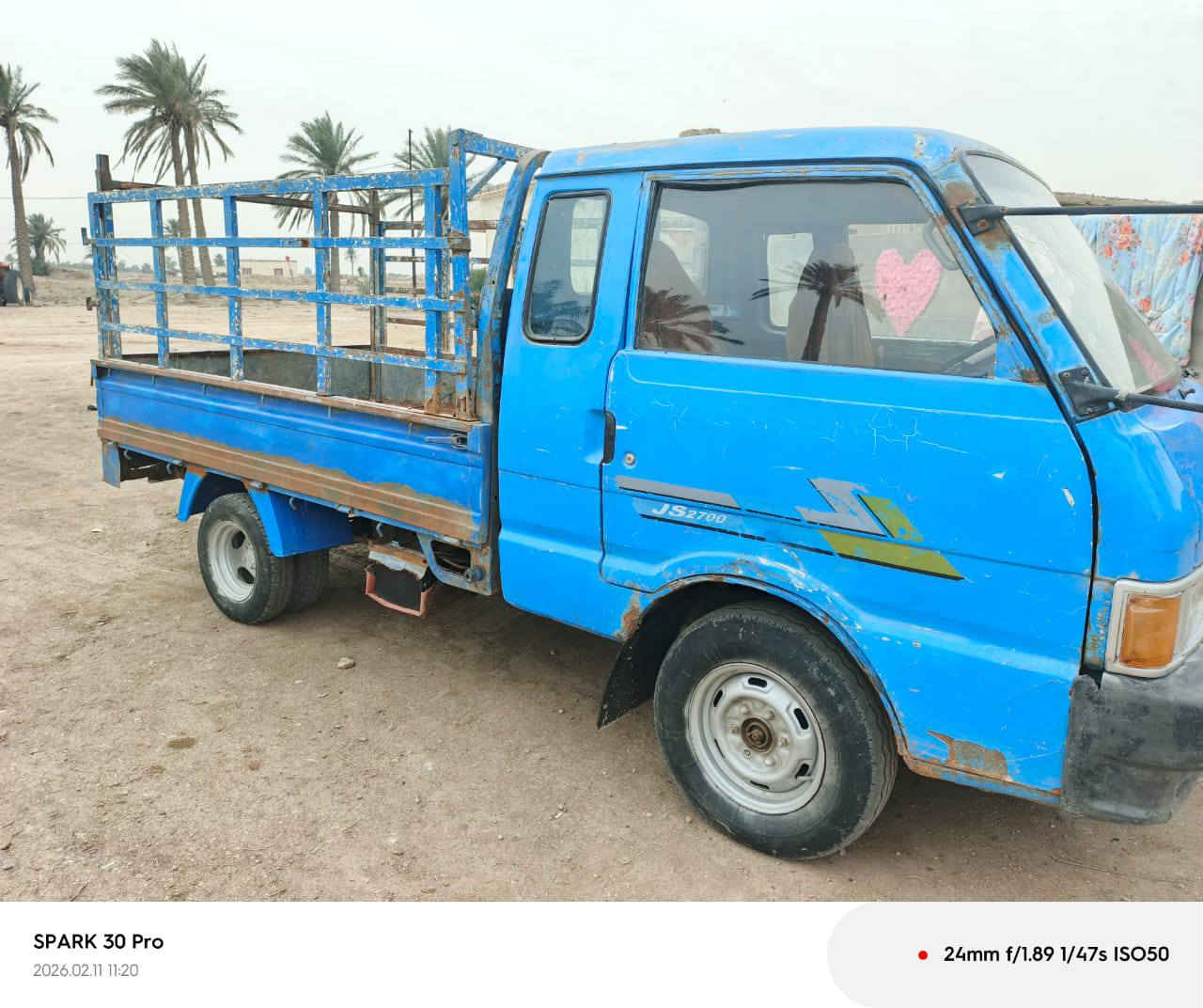 سلام عليكم 
للبيع كيا 93محرك كير اكسن مكفولات كفاله عامه رقم شاصي موجود كهربائيات كله شغاله رقم بابل سنويه بسمي سعر 45وبيه مجال 
اتصال ***********
