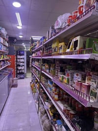 أسواق للبيع • جاهزة من كلشي • البصره الجبيله