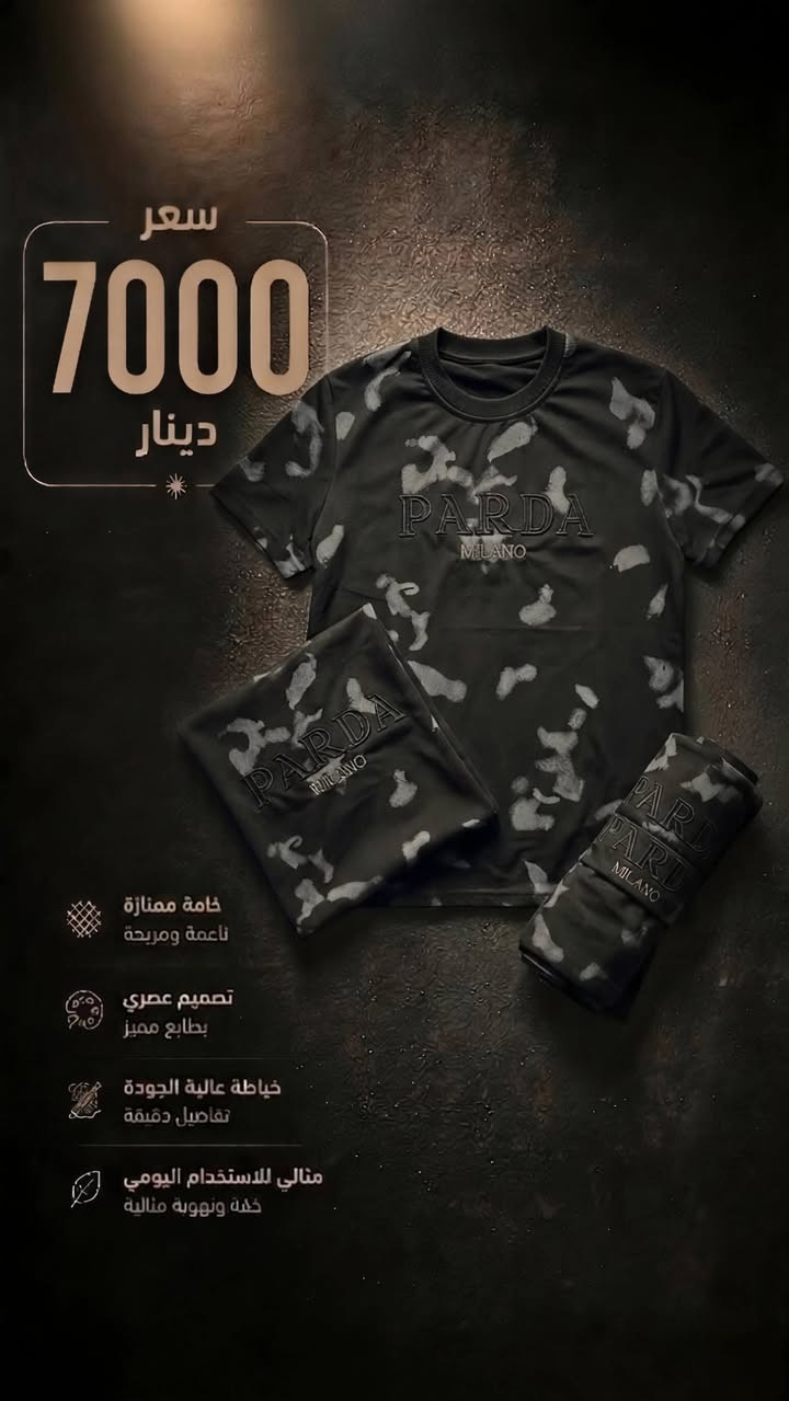 وصل وجبه بديات الساده ولموشم اسود محرم لحجز https://wa.me/qr/BCEHOBEVSFCJF1وتساب


**إذا كنت صاحب هذا الإعلان وتريد حذفه لأي سبب، رجاءا أرسل رسالة إلى الدعم الفني**