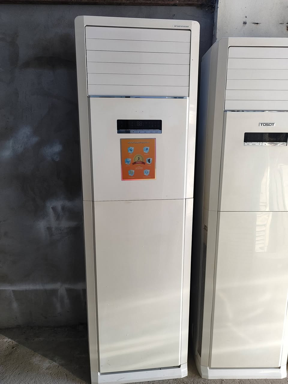 كنتوريات 3طن فووول نضافه  حار بارد
توسوت  ميديا  جبسون  جنرال الحافظ دنكا 
ضمان شهر 
كامل ملحقاتهن. غاز مقفول 
بواري جديد 5متر 
الاسعار خاص 
متوفر. مراوس بالعاطل 
متوفر ورشه صيانه  وقطع غيار 
العنوان الحديد المدخل الاول 
***********
