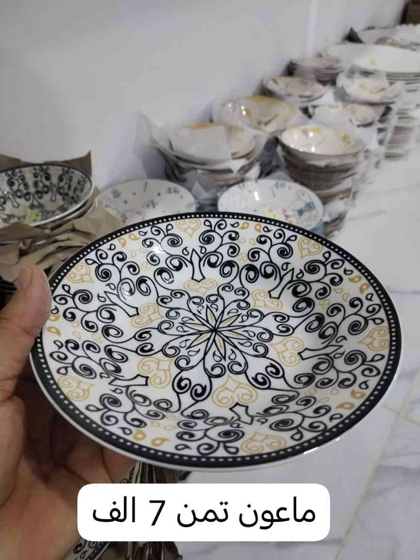 مجمع الامير للمنزلية 💕للمواد المنزلية🎁
أسعدالله اوقـاتـكـم مـتابـعيـناألاعــزاء💖
#مستمررررررين_وياكم_💗
العنوان طويريج حي الشهداء قرب قاعة روز الملكية 
للاستفسار الاتصال ع الأرقام التالية📞📲*********** 
توجد خدمة توصيل داخل طويريج 🚘🚗
 أبرز المعجبين مجمع الامير للمنزلية
