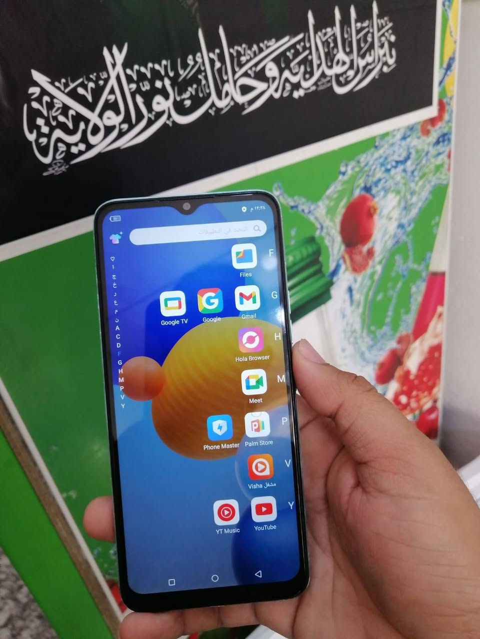 السلام عليكم جهاز للبيع تكنو جهاز مكفول بلا ملحقات الذاكره 128 السعر 75 الشراي يتصل *********** الحناكية, المدينة
