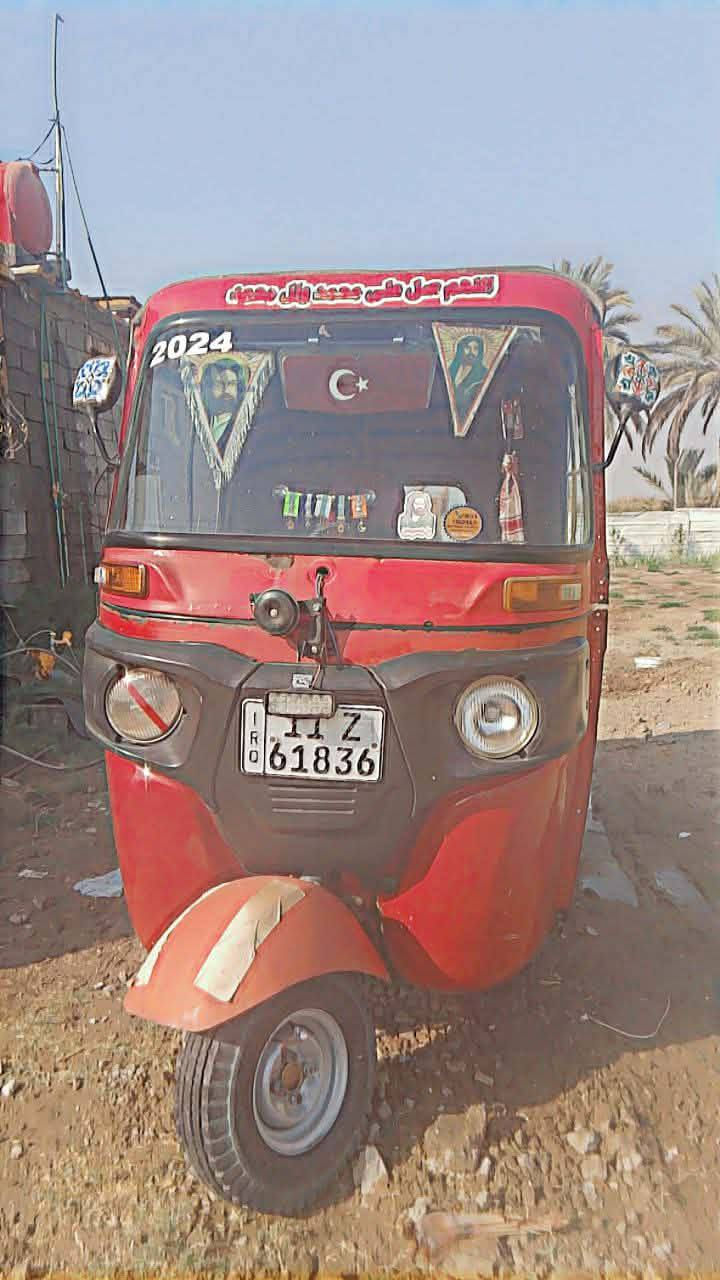 سلام عليكم تكتك 2018/11/11 محسوبه على 19 تكتك خير من الله مكينه واكسن خير تجي وشوف بعينك تكتك غراضه كله جديد السعر 4900 
المكان الشعله
أرقم *********** يوجد واتساب
لحد يصير براسي لوتي رجاء
