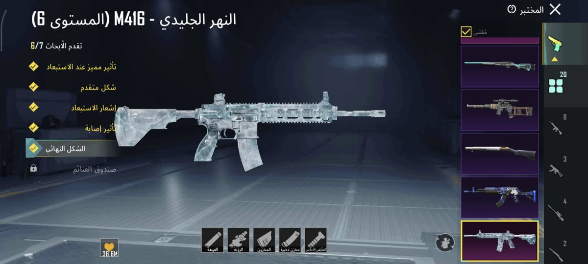 حـساب ببجي لبيع
تفاصيل بالصور لحساب سوم
كل ماصعدت بالعافيه عليك
الاسم خـام / هجرناا


**إذا كنت صاحب هذا الإعلان وتريد حذفه لأي سبب، رجاءا أرسل رسالة إلى الدعم الفني**