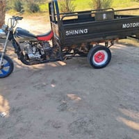 توك توك 2019 • كفالة عامة • بابل المسيب