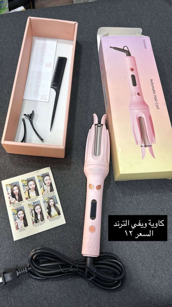 شي ان وامزون منزلي الكتروني ملابس اطفال ونسائي مواعين كلشي متوفر عدهم بربع سعر الموقع عند بيج ريمة علانستكرام reema_story97 توصيل جميع محافظات العراق ٣ الاف فقط


**إذا كنت صاحب هذا الإعلان وتريد حذفه لأي سبب، رجاءا أرسل رسالة إلى الدعم الفني**