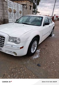 اوباما عشرة البيع كير محرك تبريد حداده تخم تاير منظومة زنون عالي وناصي...