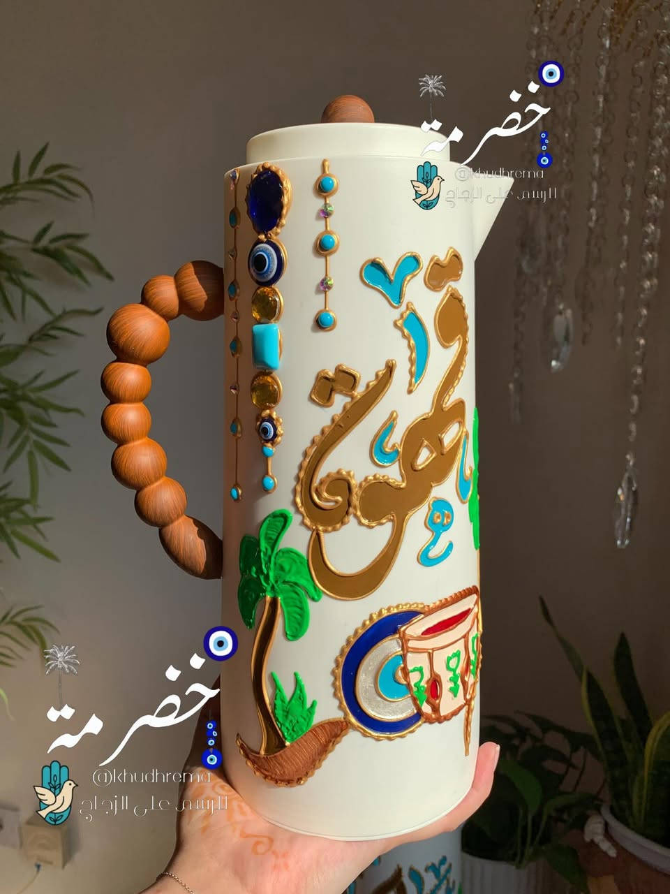 ترامز شاي وقهوة القطعة مصنوعة يدوياً بعناية فائقة، مع الاهتمام بأدق التفاصيل لضمان الجودة والتميز.
أعمالنا تُصنع على نطاق محدود لضمان التفرد والهوية الخاصة بكل تصميم.
للطلبات والاستفسار، يرجى التواصل عبر الانستغرام أو الفيسبوك.
شاكرين دعمكم للأعمال اليدوية التي تحمل بصمة وذوقاً خاصاً 

#اكسبلور #رسم_على_الزجاج #خضرمة_بغدادية #خضرميات #خُضرمّة


**إذا كنت صاحب هذا الإعلان وتريد حذفه لأي سبب، رجاءا أرسل رسالة إلى الدعم الفني**