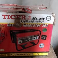 مولد ٥.٥ كي في • صامت ألماني • صناعه جنوبيه اربيل