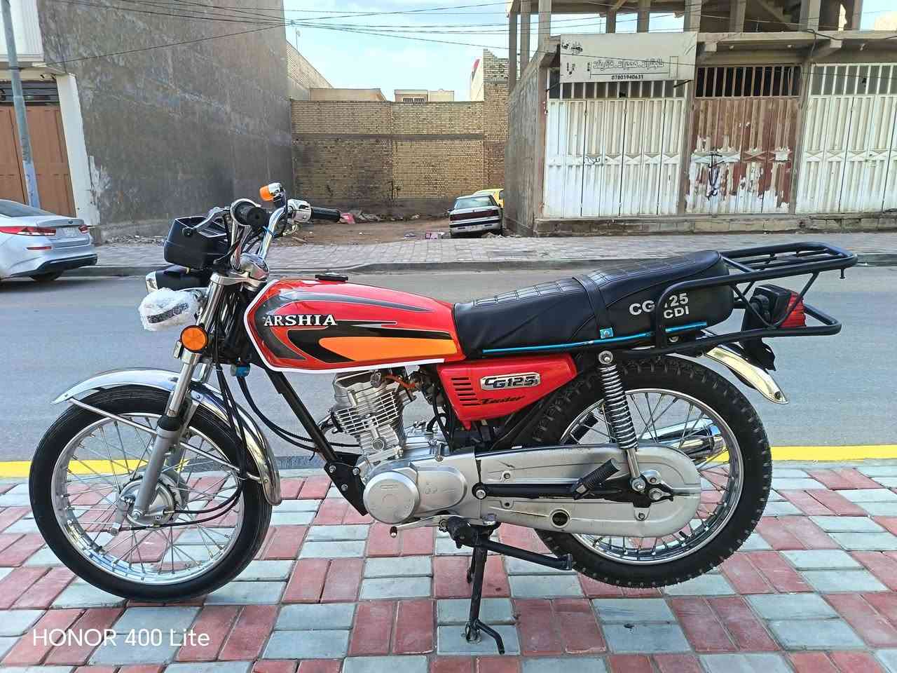 ارشا مديل 24 طالعه ب 25 دراجه تخبل انضف من الصور اوراق اسكنر سكنر مداور وين مايعجبك السعر 550 مجال بسيط لشراي العنوان كربلاء الاتصال ***********
