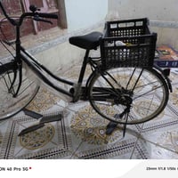 باسكل لبيع رقمي 07753217434