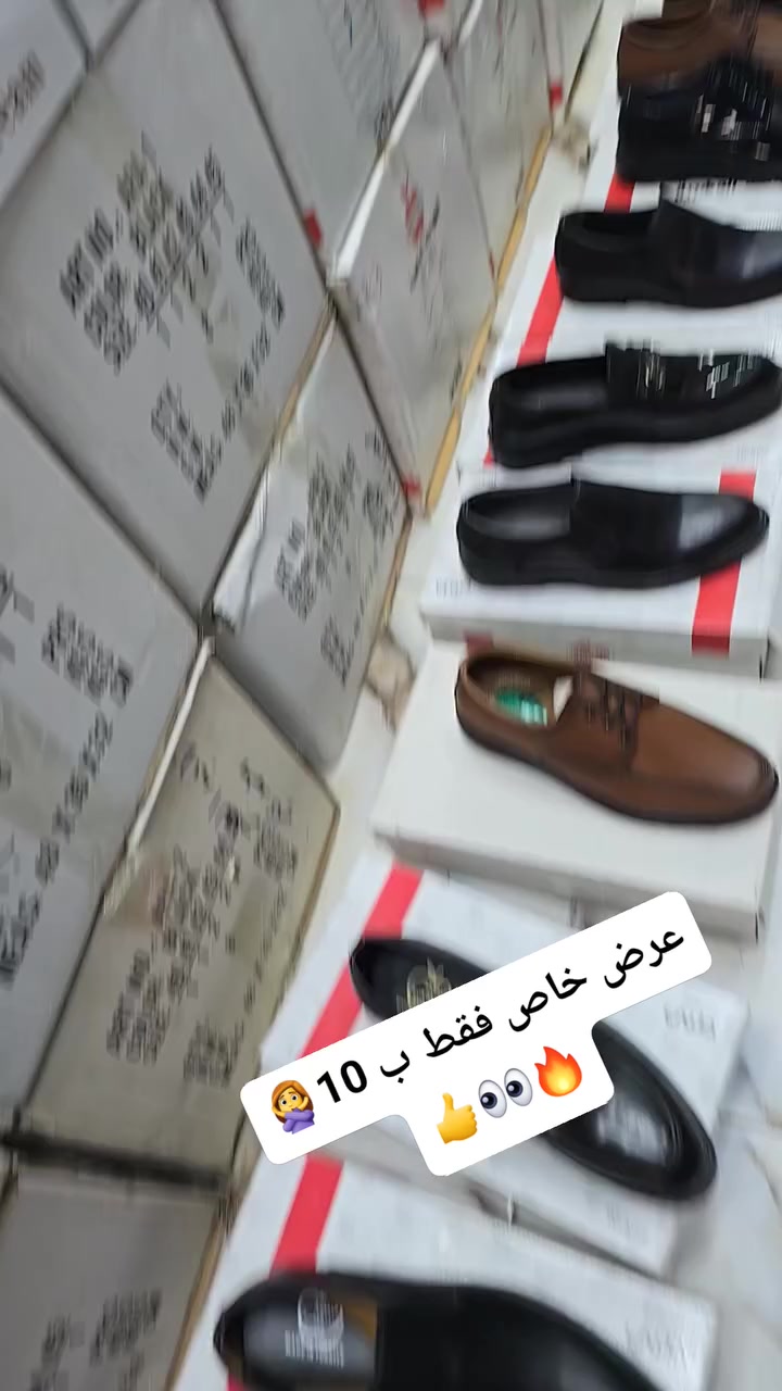 عرض خاص فقط ب 10🔥👀👍👩


**إذا كنت صاحب هذا الإعلان وتريد حذفه لأي سبب، رجاءا أرسل رسالة إلى الدعم الفني**