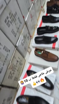 عرض خاص • اكسسوارات شخصية