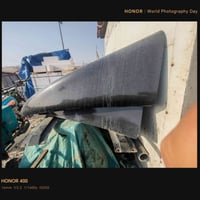 البيع كاسحه 07773833454